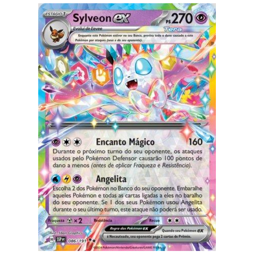 SYLVEON EX (086/191)