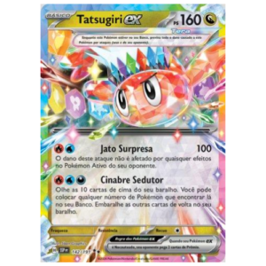 TATSUGIRI EX (142/191)