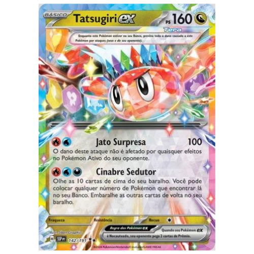 TATSUGIRI EX (142/191)
