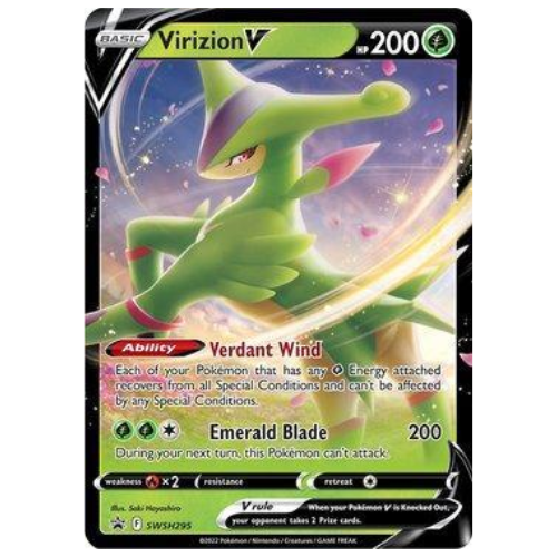 VIRIZION V (SWSH295/71)