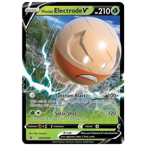 ELECTRODE DE HISUI V (SWSH294/71)