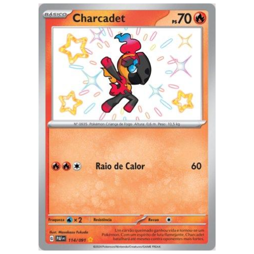CHARCADET (114/091) SHINY