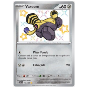 VAROOM (192/091) SHINY