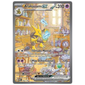 ALAKAZAM EX (201/165)