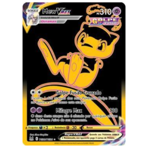 MEW V-MAX (TG30/TG30)