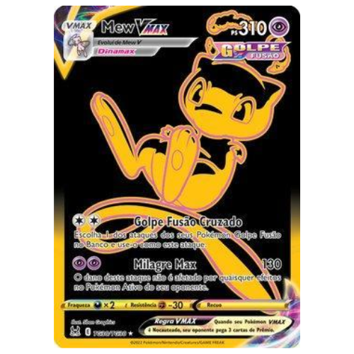 MEW V-MAX (TG30/TG30)