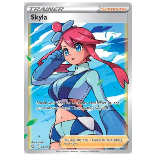 SKYLA (72/72)
