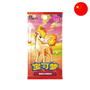 BOOSTER GEM PACK 4