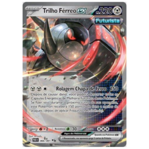 TRILHO FERREO (066/091)