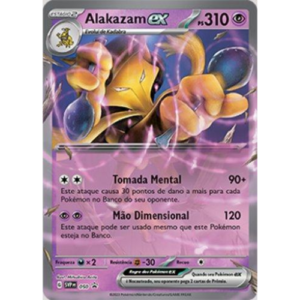ALAKAZAM EX (050/∞)