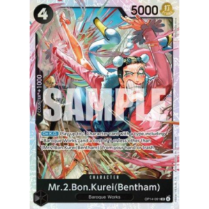 MR.2.BON.KUREI (BENTHAM) (OP14-091)