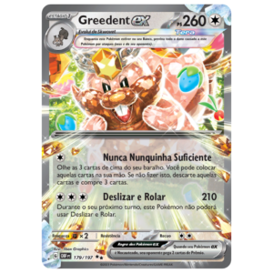 GREEDENT EX (179/197)