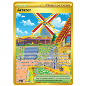 ARTAZON (229/197)