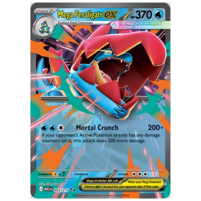 MEGA FERALIGATR EX (043/217)