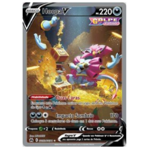 HOOPA V (GG53/GG70)
