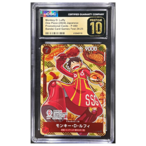 MONKEY D. LUFFY PROMOTIONAL CARDS - P-080 BANDAI CARD GAMES FEST 24-25 CGC 10 PRISTINE