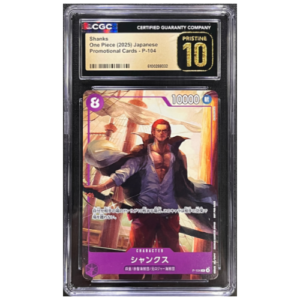 SHANKS PROMOTIONAL CARDS - P-104 CGC 10 PRISTINE