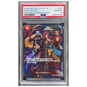 KID & KILLER SPECIAL ALTERNA ART PSA 10