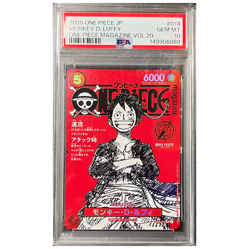 MONKEY D. LUFFY ONE PIECE MAGAZINE VOL.20 PSA GEM MT 10