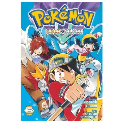 POKEMON GOLD AND SILVER - 06