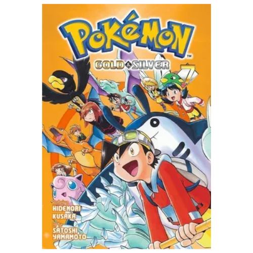 POKEMON GOLD AND SILVER - 07