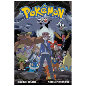 POKEMON  X & Y - 04