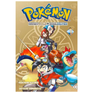 POKEMON HEARTGOLD & SOUL SILVER - 01